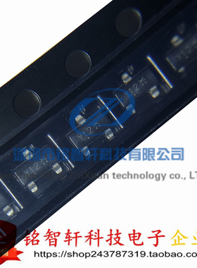 全新 贴片稳压二极管 BZX84C33LT1G 33V 丝印  Y12 SOT23 原装