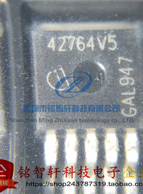 全新原装 TLE42764GV50 丝印 42764V5 TO-263 贴片LDO线性稳压器