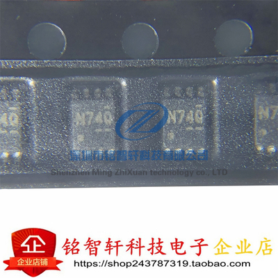 贴片触发器SN74LVC1G74DCUR