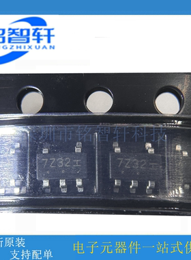 NC7SZ32M5X 丝印7Z32 贴片SOT23-5 1单通或门IC芯片 原装全新