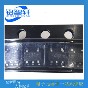 NC7SZ32M5X 丝印7Z32 贴片SOT23-5 1单通或门IC芯片 原装全新