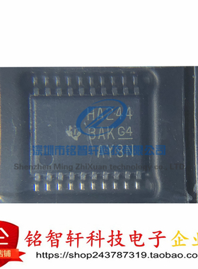 原装 SN74AHC244PWR 丝印 HA244 TSSOP20 贴片缓冲器驱动器收发器