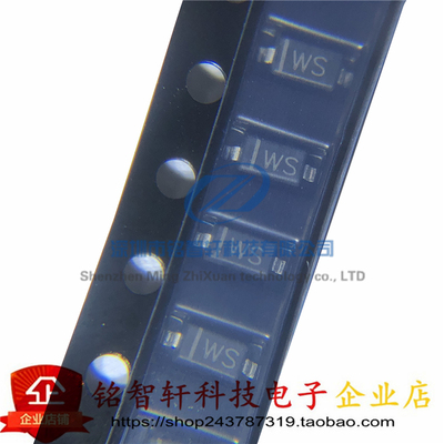 贴片稳压二极管  BZT52C36S BZT52C36 36V 丝印 WS SOD323 SOD123