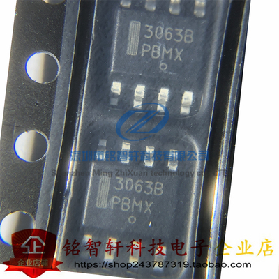 NCP3063BDR2GDC电源IC原装3063B