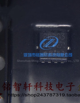 TPN2R203NC,L1Q TPN2R203NC 丝印 2R203NC TSON8 N沟道 MOS管