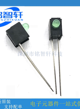 A264B/SYG/S530-E2 F3组装灯珠 绿光灯珠 原装进口