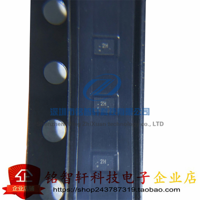 电压电平转换器TXS0102DQER原装