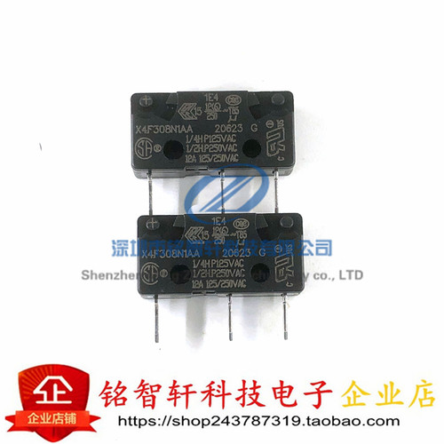 原装 X4F308N1AA 12A 125V 插件 3脚微动开关 行程限位复位按键