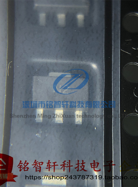 原装 FCX491ATA FCX491A 丝印 N2 SOT89 贴片三极管 1A 40V NPN管