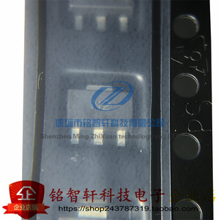 原装 FCX491ATA FCX491A 丝印 N2 SOT89 贴片三极管 1A 40V NPN管