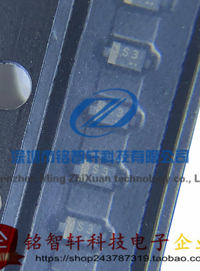 全新 1SS388 丝印 S3 SOD523 0603 40V 贴片开关二极管 原装 10只