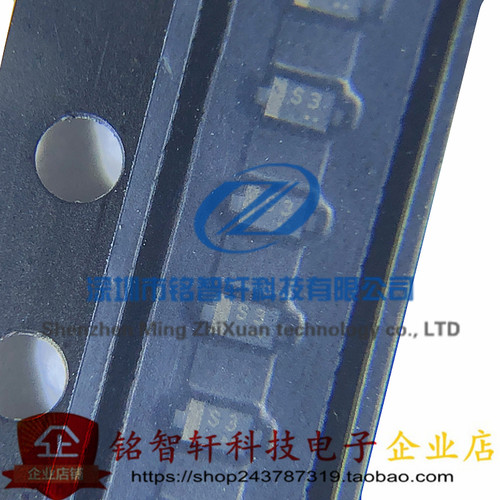 全新 1SS388 丝印 S3 SOD523 0603 40V 贴片开关二极管 原装 10只