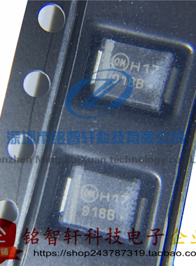 贴片稳压二极管 1SMB5918BT3G 丝印 918B 5.1V 3W DO214AA 原装