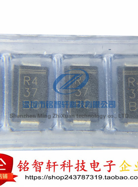 全新原装 FS1G 丝印 R4 SMA DO214AC 贴片快恢复二级管 1A 400V