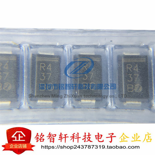 全新原装 FS1G 丝印 R4 SMA DO214AC 贴片快恢复二级管 1A 400V