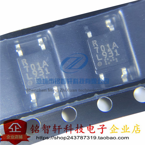全新 贴片光耦 PS2701A-1-F3-A PS2701A 701A  光电耦合器 SOP-4
