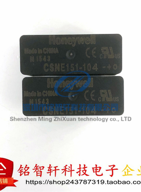 原装 MYS01 CSNE151-104 霍尔效应电流传感器 变频器闭环电频器