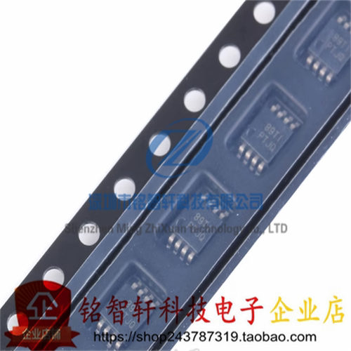 低压差线性稳压器TPS7A4901DGNR