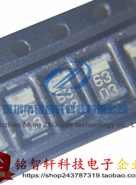 全新 1SR159-200 丝印 63 SMA DO-214AC 贴片整流二极管 原装