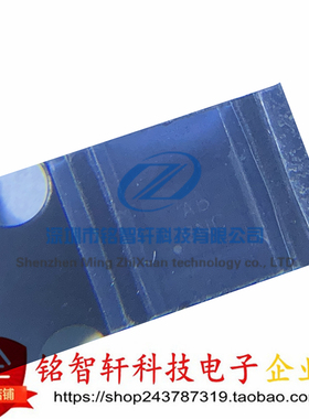 原装 SYR827PKC 丝印 AB SYR827 WLCSP20 贴片同步降压电源芯片