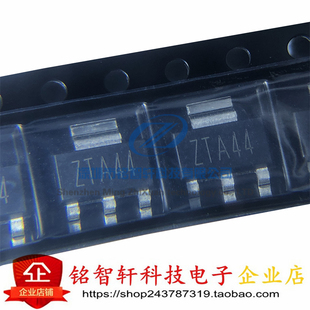 全新原装 PZTA44 丝印 ZTA44 SOT223 长电 放大三极管 NPN管 10只