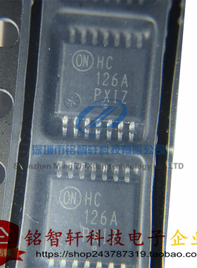 原装 MC74HC126ADTR2G 丝印 HC 126A TSSOP14 贴片驱动器 收发器