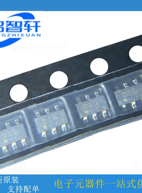 全新原装 HN1A01F-GR 丝印 D1G SOT23-6贴片 50V 150mA 三极管