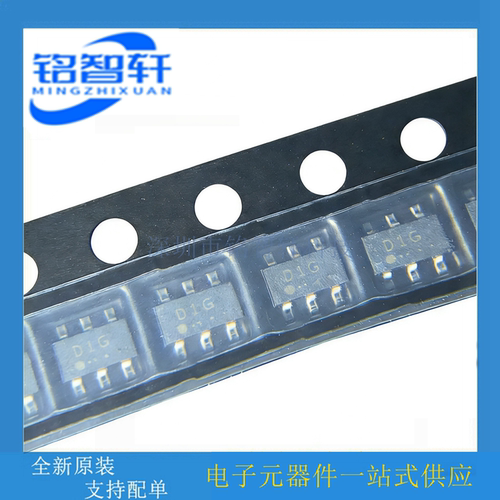 全新原装 HN1A01F-GR 丝印 D1G SOT23-6贴片 50V 150mA 三极管