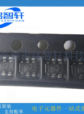 TPD3S044DBVR 丝印SIJ SOT23-6贴片 电流开关稳压器 原装进口