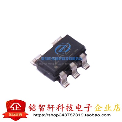 TPS7A2033PDBVR 丝印ZAZF  SOT23-5贴片 LDO线性稳压器 原装进口