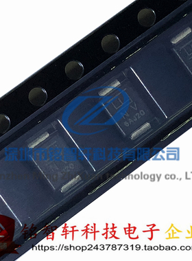 SMBJ85A 丝印 NV SMB DO214AA 贴片单向TVS瞬变二极管 85V 原装