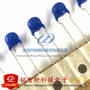 S05K575 压敏电阻 05K575 福禄克万用表 B72205S0571K 575V 原装