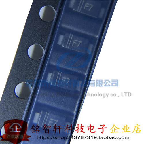 FR107W高压快速恢复二极管贴片
