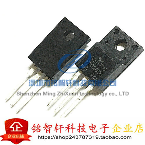 全新 MBRF10200CT B10200G 肖特基二极管 10A 200V TO220 塑封