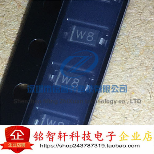 全新 贴片稳压二极管 BZT52C3V9 3.9V 丝印 W5 SOD123 1206  50只