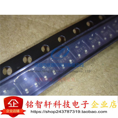 BFR93A 丝印 R2W SOT23贴片 NPN 12V 原装进口 高频三极管