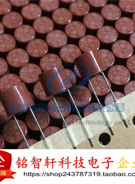 全新 保险丝 TR5圆形 38214000000 力特 4A 250V 382系列 原装