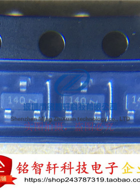 全新 LRC 贴片开关三极管 L9014QLT1G 9014 丝印 14Q SOT23 50只