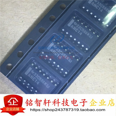 全新 74AHC14D SN74AHC14DR AHC14 贴片逻辑IC SOP14 原装进口