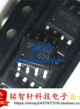 SIFIR 全新 SF1565SG 1565 SOP-8 集成电路芯片IC PWM控制器 原装