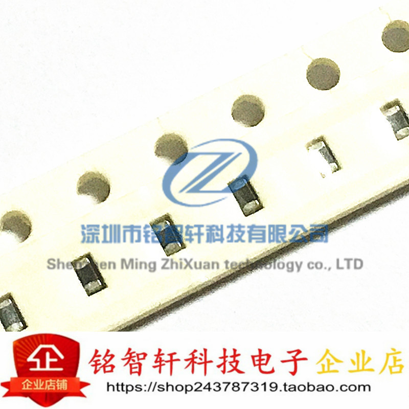 供应 全新 贴片叠层电感 0603 82NH EBLS1608-82NK 原装 50只