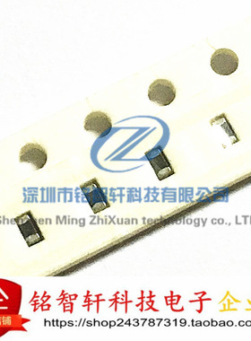 供应 全新 贴片叠层电感 0603 82NH EBLS1608-82NK 原装 50只