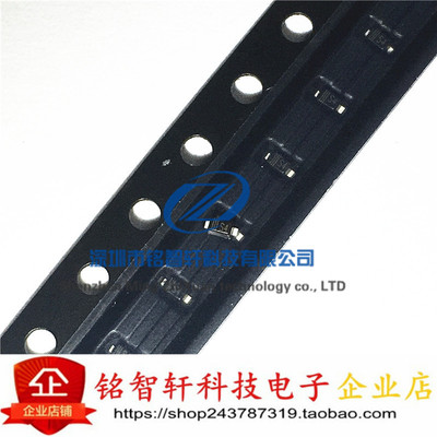 全新 B5819WT 肖特基二极管 1N5819 丝印 S4 0603 SOD-523 50个
