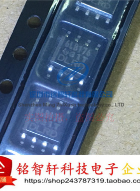 全新 驱动器 SN65LBC176D 6LB176 贴片 SOP8 收发器 原装进口现货