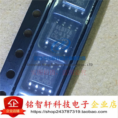 全新 驱动器 SN65LBC176D 6LB176 贴片 SOP8 收发器 原装进口现货