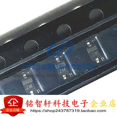PDZ18B稳压二极管贴片