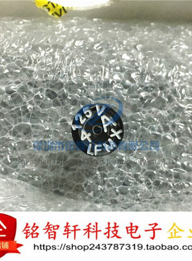 全新 0273004.H 插件 快熔微型一次性保险丝 125V 4A LFMX 原装