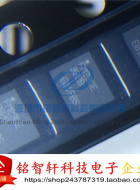 供应 FM23-CE-382B FM23CE382B 贴片QFN 原装现货 Fortemedi