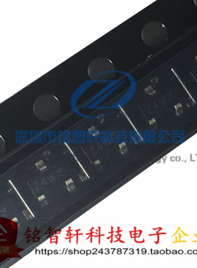 全新原装 BZX84-C6V2 6.2V 丝印 Z4W SOT23 贴片稳压二极管 50只