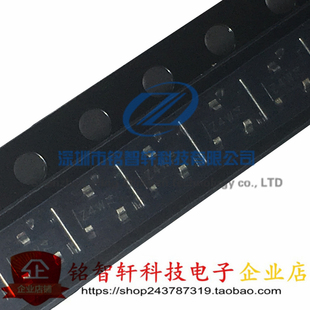 全新原装 BZX84-C6V2 6.2V 丝印 Z4W SOT23 贴片稳压二极管 50只